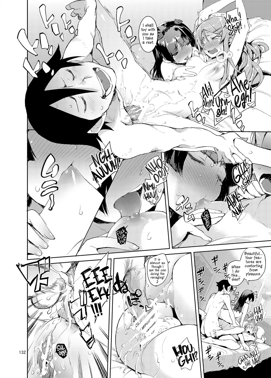 Hentai Manga Comic-M- My Little Sister... She's... Revised Series Compilation-Read-137